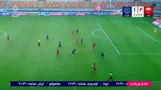 گل سوم فولاد به گل گهر مردود اعلام شد + ویدیو