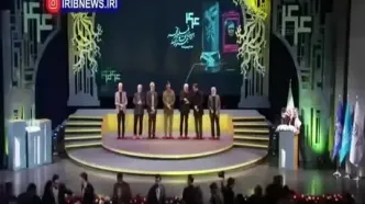 پزشکیان به اختتامیه جشنواره فجر آمد+ ویدئو