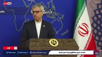 ببینید/ واکنش سخنگوی وزارت خارجه به سفر لاریجانی به عمان