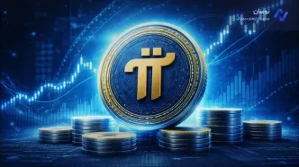 سالگرد مین‌نت پای نتورک؛ تحلیل قیمت ارز PI بالای 0.18 دلار