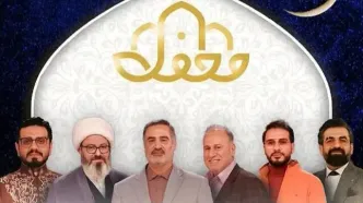 ظاهر متفاوت یک جوان در برنامه «محفل» مورد توجه قرار گرفت