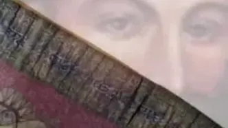 شیر و خورشید؛ از نماد تاریخی تا نشان امدادی