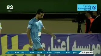 گل چهارم چادرملو به گل گهر + ویدئو