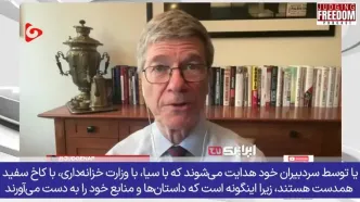 اسم رمز جنایت و ابزار کشتار خاموش آمریکا لو رفت