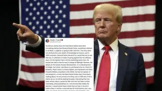 ترامپ بار دیگر ایران را تهدید کرد