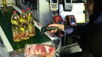 کالابرگ بهمن ماه این دهک‌ها فردا شارژ می‌شود