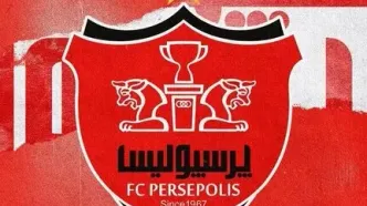 بیانیه باشگاه پرسپولیس در پی نتایج ضعیف