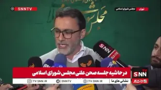 جزئیات افزایش حقوق کارمندان در سال آینده