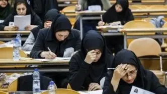 ظرفیت پذیرش در  آزمون دستیاری فوق تخصصی پزشکی مشخص شد