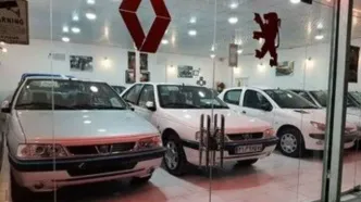 تغییرات قیمت خودرو آغاز شد | قیمت پژو، سمند، هایما، شاهین و کوییک چند؟