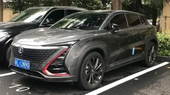 خبر فوری اژ شرایط خاص فروش چانگان یونی‌تی + جدول