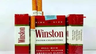 سیگار وینستون ایرانی ۵۰ ساله شد!