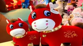 «اسب گریان» جای «لبوبو»‌ را می‌گیرد؟