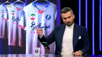 ا اعلام میثاقی تراکتور از جام حذفی کنار رفت!