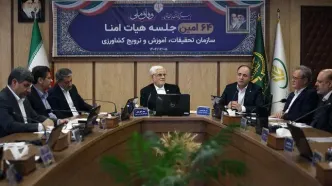 عارف: محصولات کشاورزی با هدف صادرات به منطقه‌ تولید شود