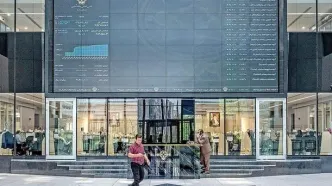 ارزش سهام عدالت ۵۳۲ هزار تومانی امروز شنبه ۱۸ بهمن ۱۴۰۴ چقدر شد؟