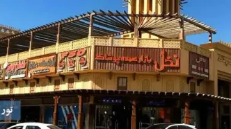 بازار درگهان قشم شبیه شهر ارواح شد!