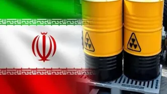 ادعای جدید انتقال اورانیوم‌های غنی‌‌شده ایران به ترکیه