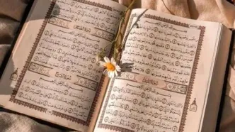 پانزده زن در قرآن و جایگاه حضرت زهرا(س) در بین آنان