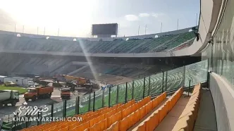 ویدیو| آخرین وضعیت ورزشگاه در حال بازسازی آزادی