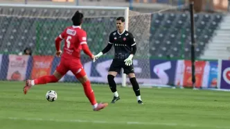 ولنتاین برای پیام نیازمند، هالووین شد