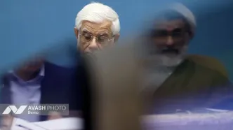 جلسه شورای عالی عتف