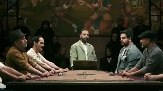 قسمت 5 مسابقه گل یا پوچ + لینک تماشای مستقیم