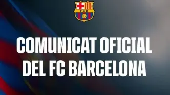 بارسلونا از سوپرلیگ خارج شد