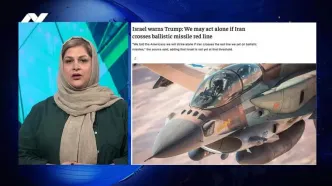 مخالفت مجلس با تغییر دوباره ساعت رسمی کشور