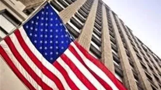 مقام آمریکایی: مذاکرات ایران و آمریکا روز جمعه در عمان برگزار می‌شود