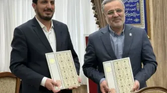 دانشگاه پیام نور موتور محرک اقتصاد دیجیتال کشور است