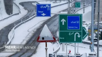 هشدار؛ برف سنگین و کولاک در ۵ استان؛  |خطر لغزندگی و انسداد جاده‌ها