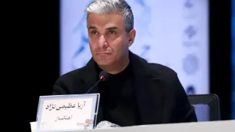 آریا عظیمی نژاد: به من جایزه ندهید!