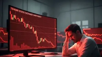 بازار بورس در یک وضعیت جدید