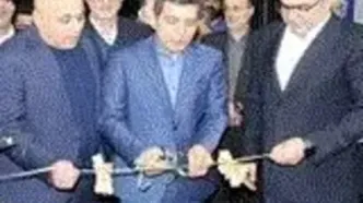 بهره برداری از سالن چندمنظوره مجموعه فرهنگی‌–ورزشی "آسایش" ساری/ تاکید بر حمایت از کارخانه چوب و کاغذ مازندران