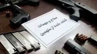 انهدام یک هسته تروریستی سلطنت‌طلب در خراسان رضوی/ ویدئو