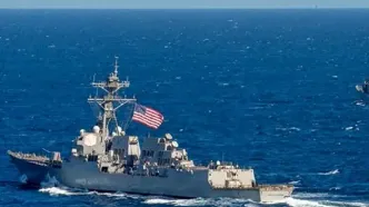 حمله آمریکا به یک شناور در اقیانوس آرام