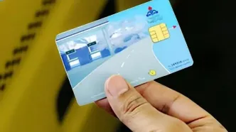 صدور کار سوخت المثنی چقدر زمان می‌برد؟