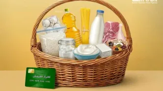 توضیح درباره تراکنش ۵ هزار تومانی خرید کالابرگ