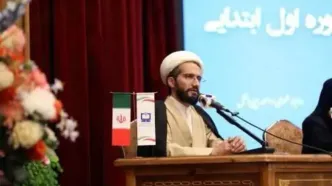 تعامل و هم‌افزایی در اجرای زیست‌بوم جدید برنامه درسی پایه اول ابتدایی