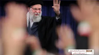 دیدار مردم استان آذربایجان شرقی با رهبر معظم انقلاب