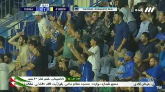 خلاصه بازی: استقلال ۰ - ۱ الحسین