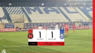 صدر پرید از دست ربیعی؛ تراکتور در انزلی زمین‌گیر شد