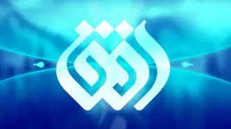 دادستان تهران علیه مدیر شبکه افق و مجری اعلام جرم کرد