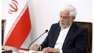 ابلاغیه مهم عارف درباره پرداخت عیدی ۱۰ میلیونی+ جزئیات