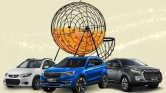 زمان اعلام قرعه کشی طرح فروش فوری ایران خودرو