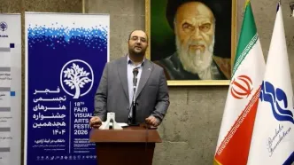 نمایشگاه انقلاب در آیینه آزادی افتتاح شد