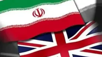 تحریم‌های خصمانه انگلیس علیه ایران