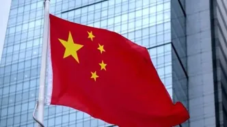 هشدار عجیب چین به شهروندانش در ایران