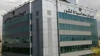 درخواست برای تسریع در پرداخت معوقات بیمه تکمیلی بازنشستگان